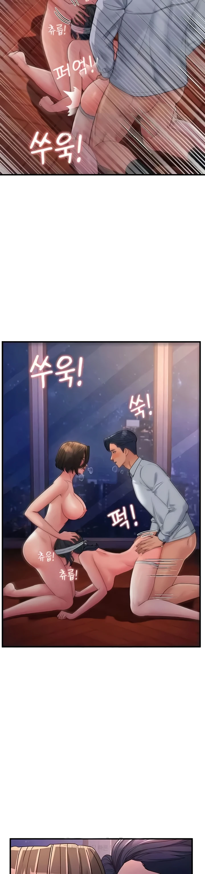Mother-In-Law Bends to My Will Raw - Chapter 24 [photo 43] - MangaPorn