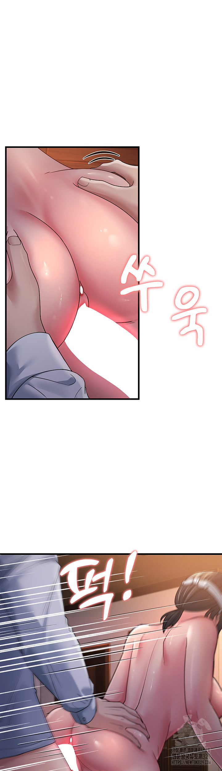 Mother-In-Law Bends to My Will Raw - Chapter 25 [photo 10] - MangaPorn