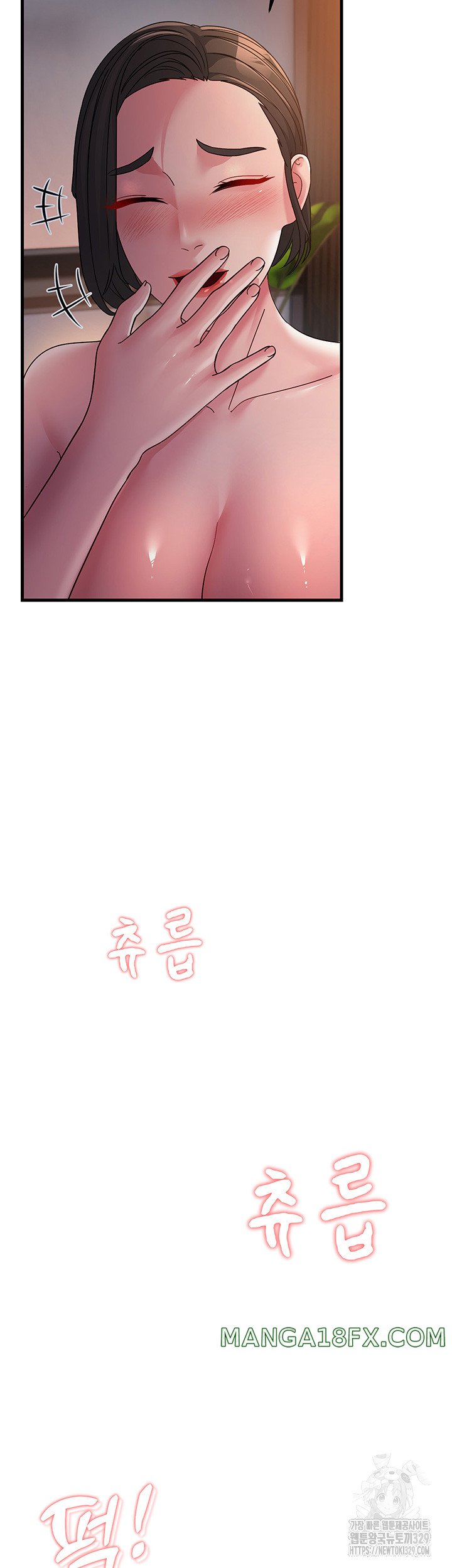 Mother-In-Law Bends to My Will Raw - Chapter 25 [photo 13] - MangaPorn