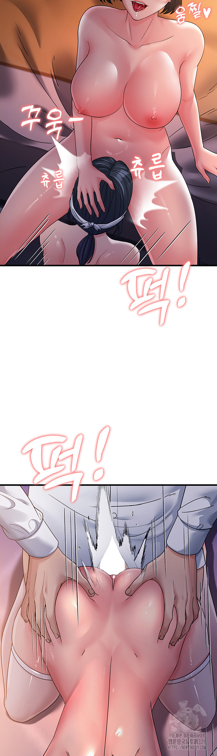 Mother-In-Law Bends to My Will Raw - Chapter 25 [photo 16] - MangaPorn