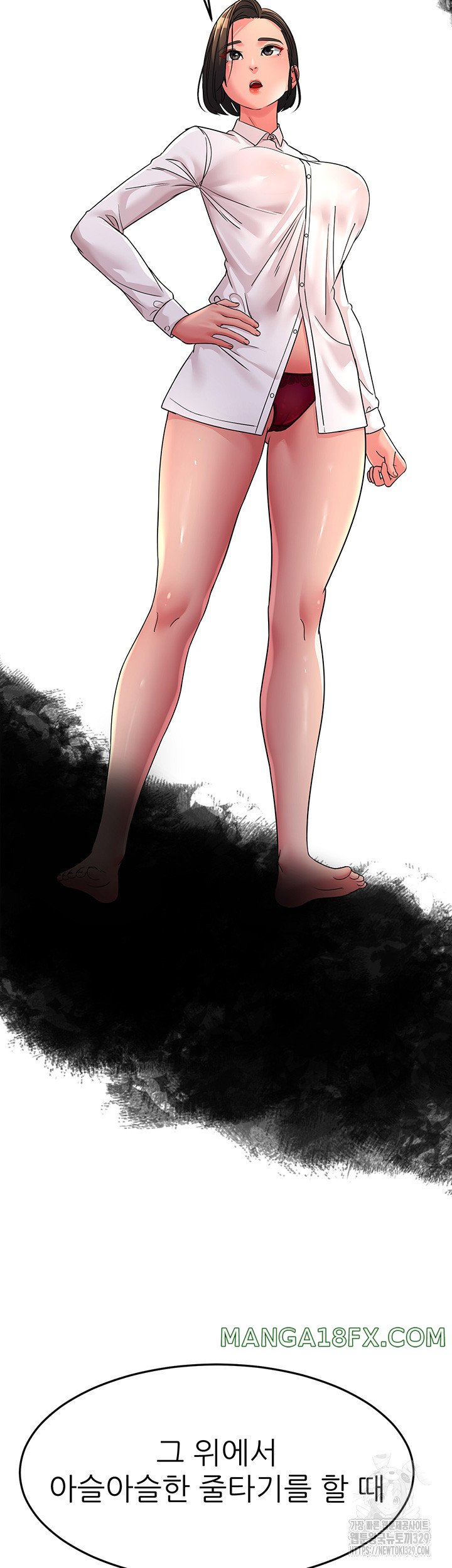 Mother-In-Law Bends to My Will Raw - Chapter 25 [photo 32] - MangaPorn