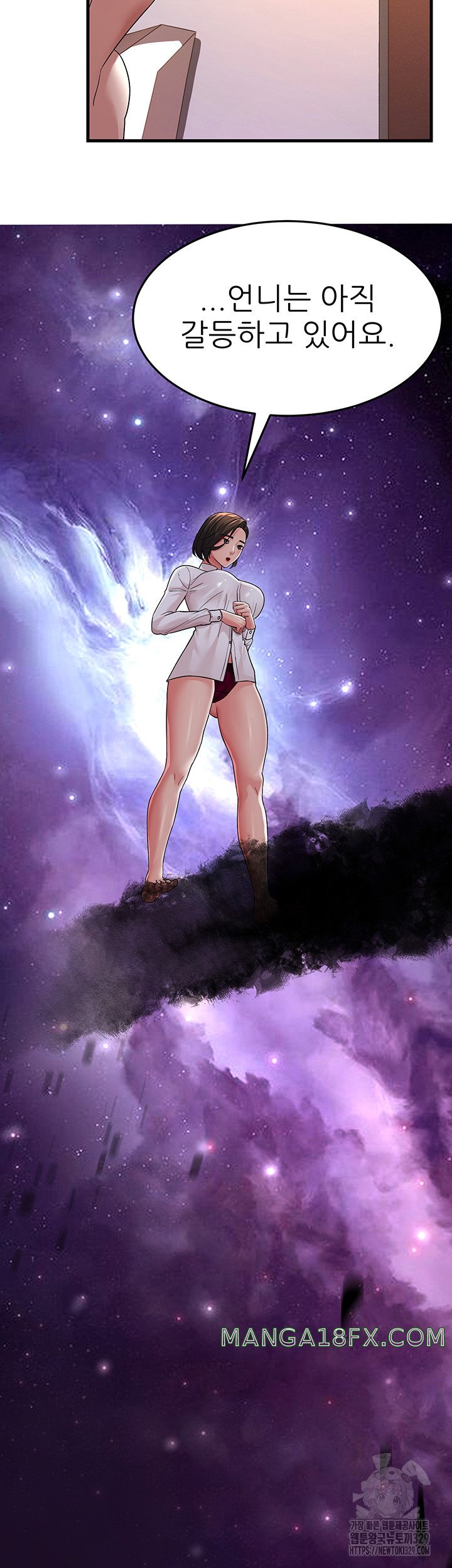 Mother-In-Law Bends to My Will Raw - Chapter 25 [photo 36] - MangaPorn