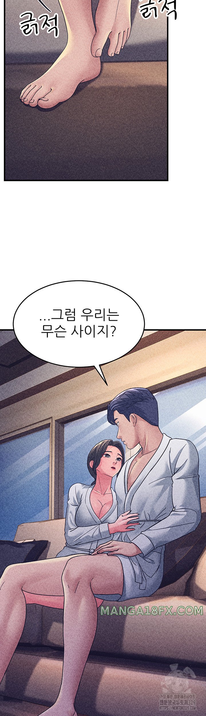 Mother-In-Law Bends to My Will Raw - Chapter 25 [photo 47] - MangaPorn