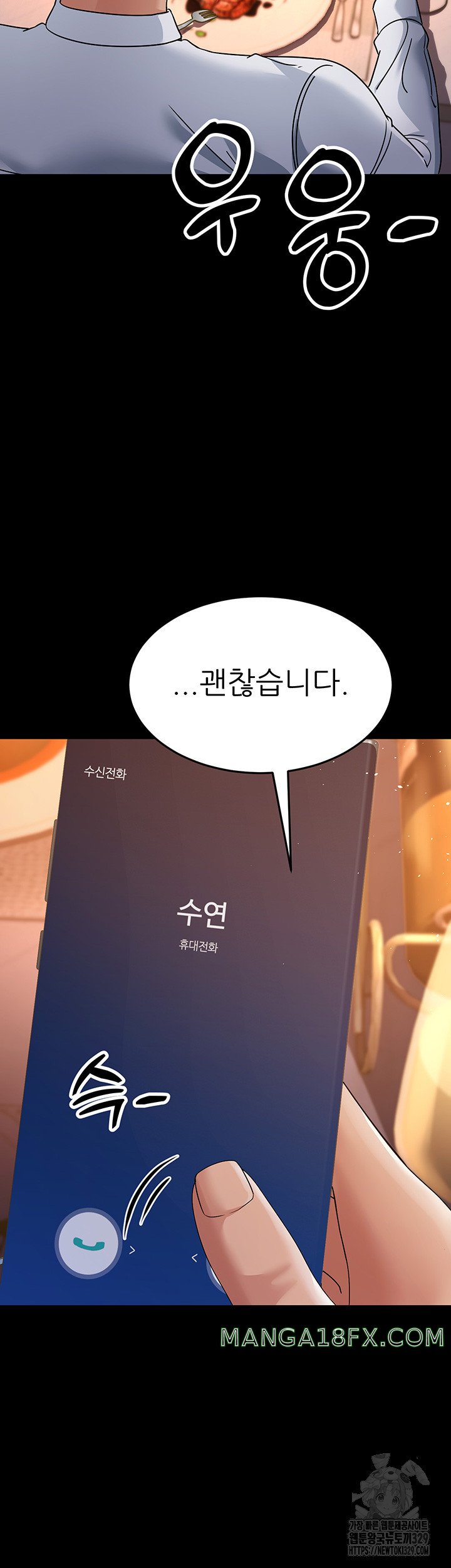 Mother-In-Law Bends to My Will Raw - Chapter 25 [photo 59] - MangaPorn