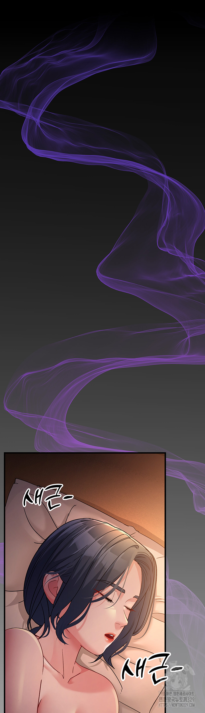 Mother-In-Law Bends to My Will Raw - Chapter 25 [photo 60] - MangaPorn