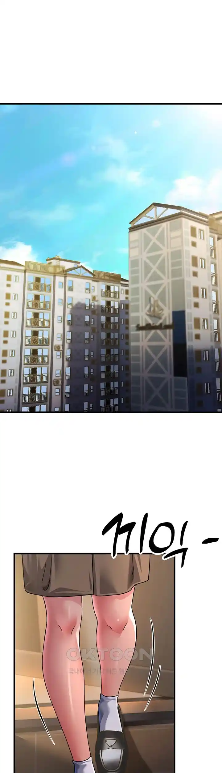 Mother-In-Law Bends to My Will Raw - Chapter 26 [photo 1] - MangaPorn