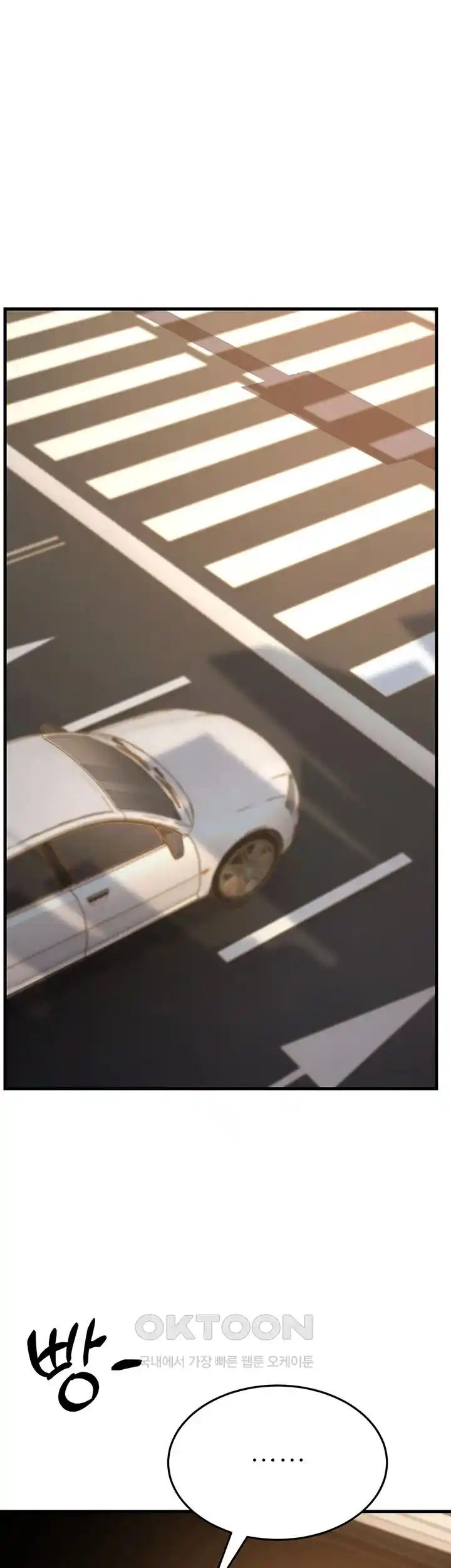 Mother-In-Law Bends to My Will Raw - Chapter 26 [photo 27] - MangaPorn