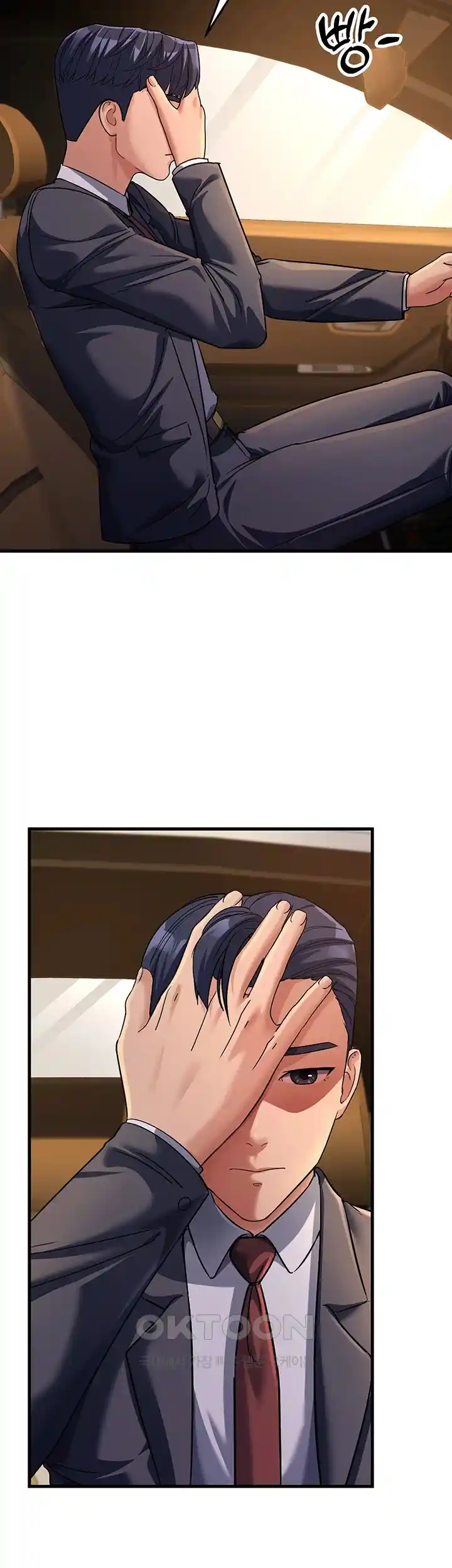 Mother-In-Law Bends to My Will Raw - Chapter 26 [photo 28] - MangaPorn