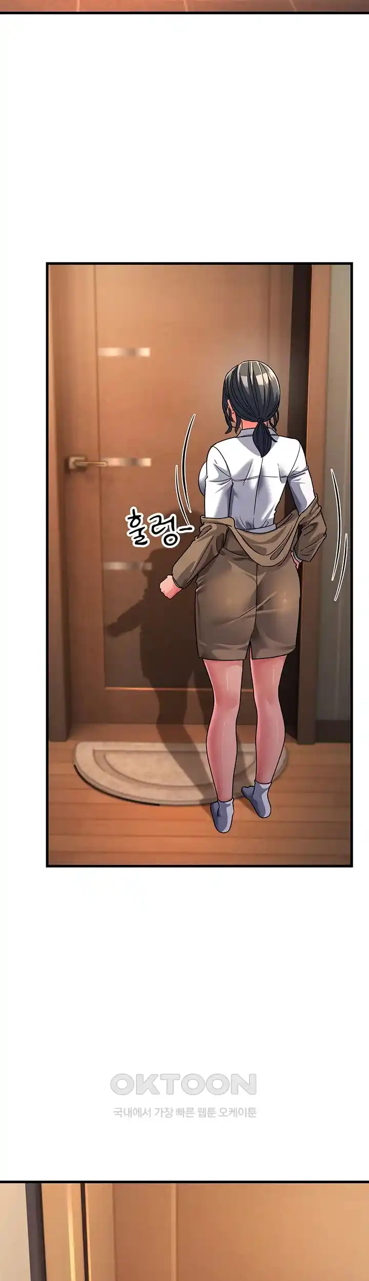 Mother-In-Law Bends to My Will Raw - Chapter 26 [photo 3] - MangaPorn