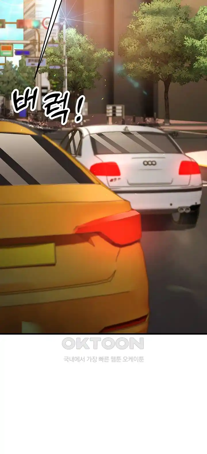 Mother-In-Law Bends to My Will Raw - Chapter 26 [photo 30] - MangaPorn