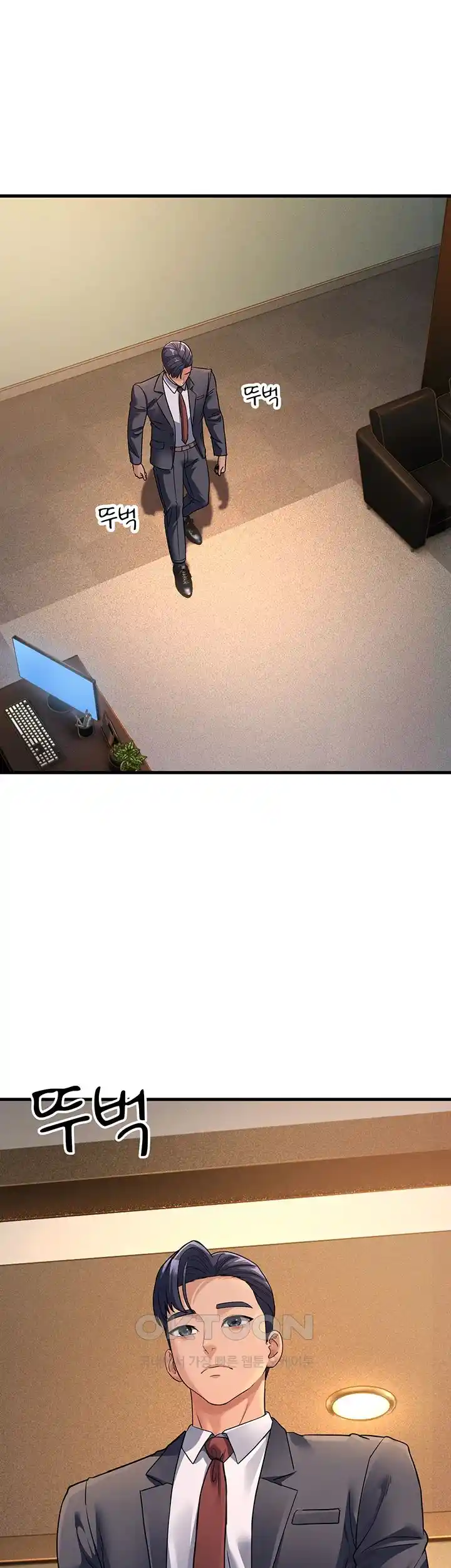 Mother-In-Law Bends to My Will Raw - Chapter 26 [photo 32] - MangaPorn