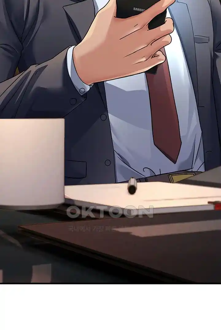 Mother-In-Law Bends to My Will Raw - Chapter 26 [photo 46] - MangaPorn