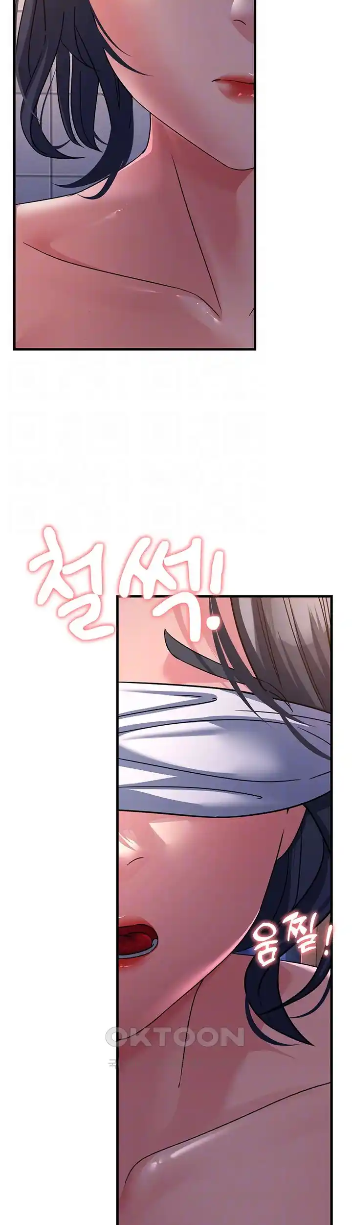 Mother-In-Law Bends to My Will Raw - Chapter 26 [photo 8] - MangaPorn