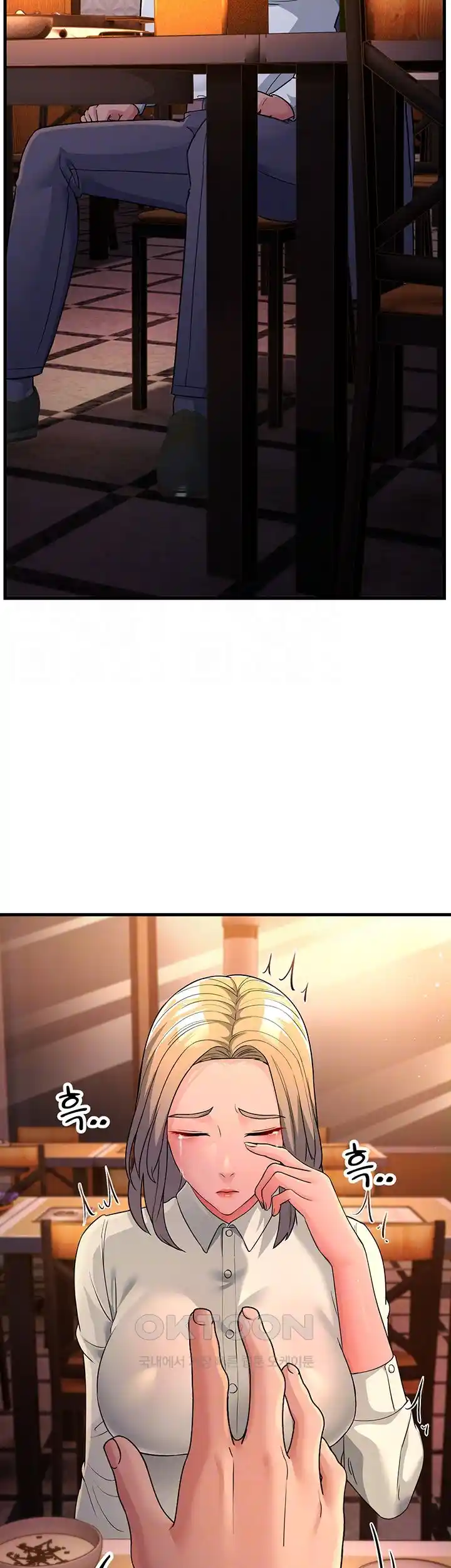 Mother-In-Law Bends to My Will Raw - Chapter 27 [photo 13] - MangaPorn