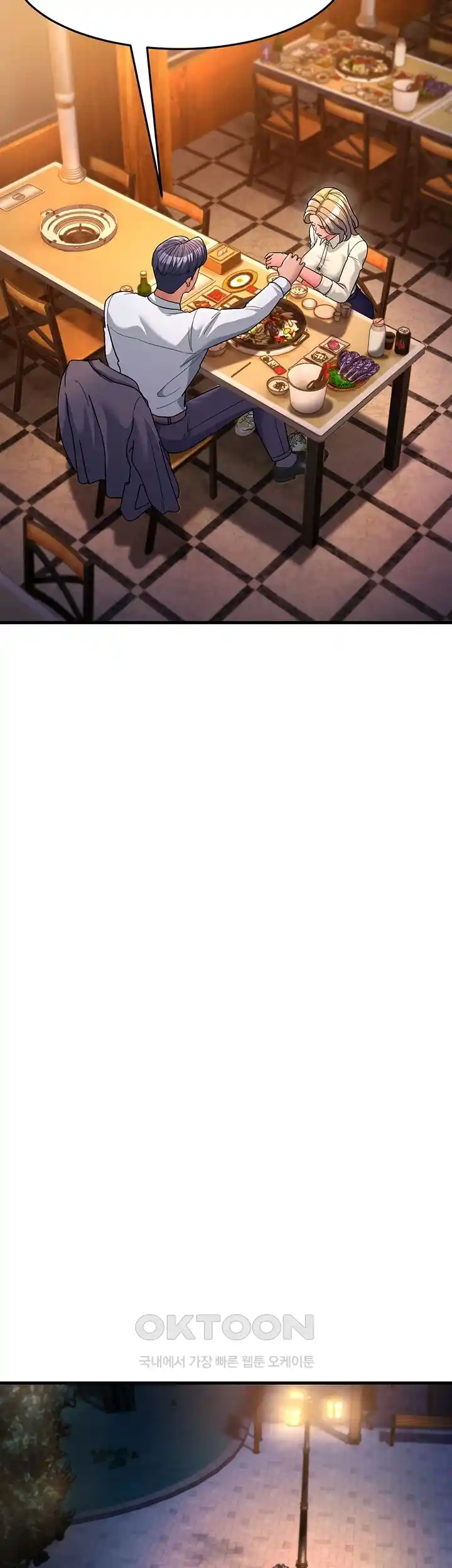 Mother-In-Law Bends to My Will Raw - Chapter 27 [photo 15] - MangaPorn