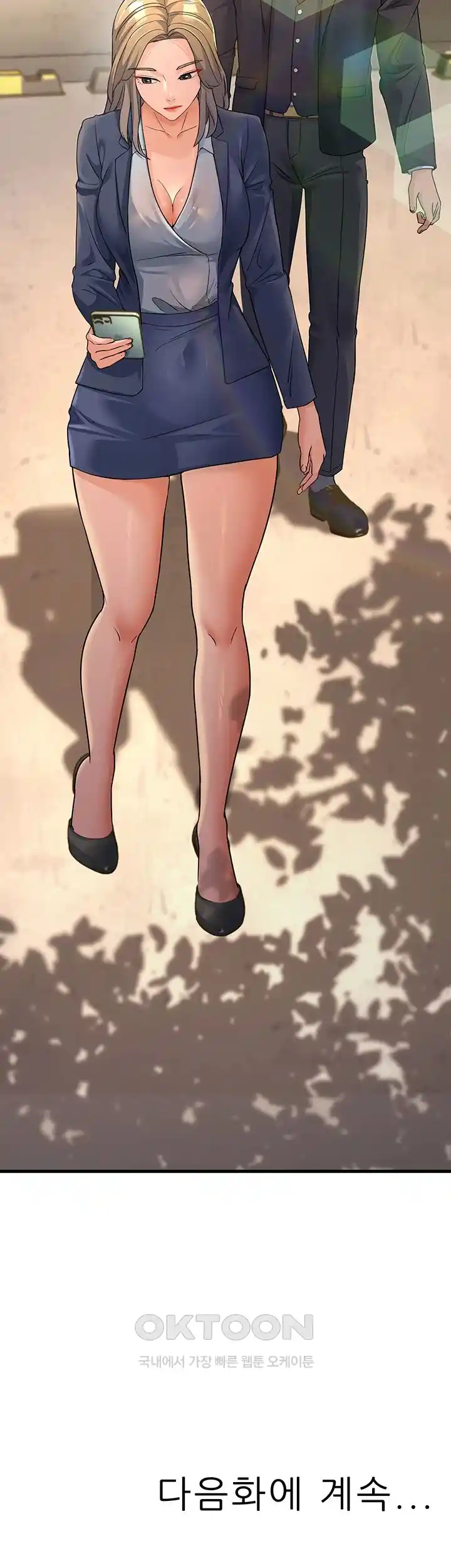 Mother-In-Law Bends to My Will Raw - Chapter 27 [photo 66] - MangaPorn