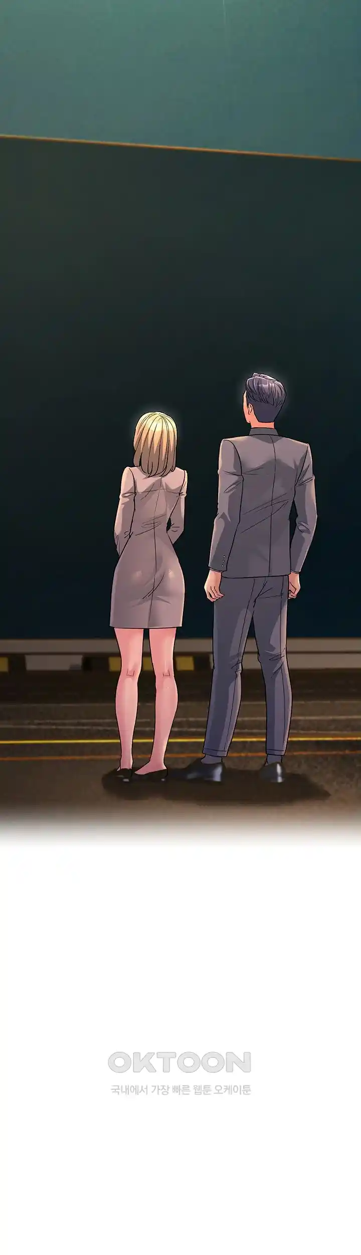 Mother-In-Law Bends to My Will Raw - Chapter 28 [photo 11] - MangaPorn