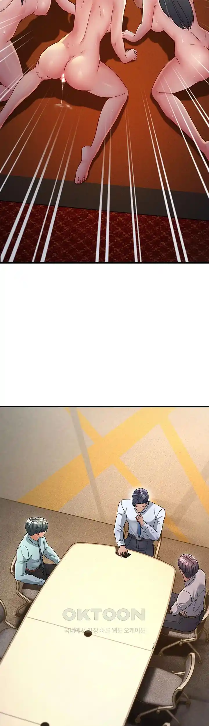 Mother-In-Law Bends to My Will Raw - Chapter 28 [photo 30] - MangaPorn