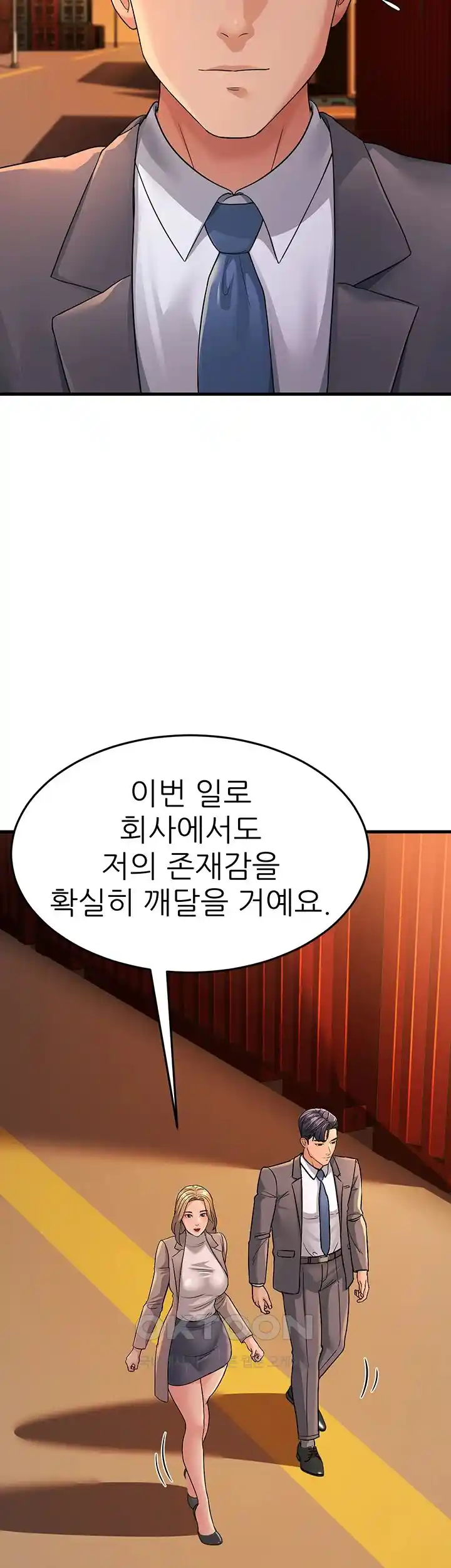 Mother-In-Law Bends to My Will Raw - Chapter 28 [photo 39] - MangaPorn