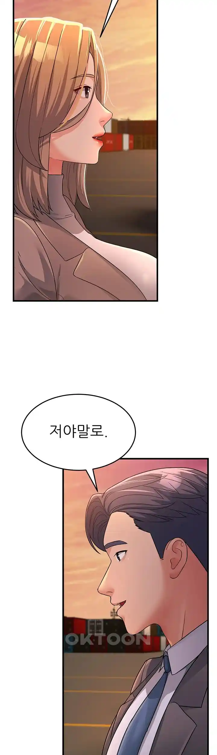 Mother-In-Law Bends to My Will Raw - Chapter 28 [photo 44] - MangaPorn