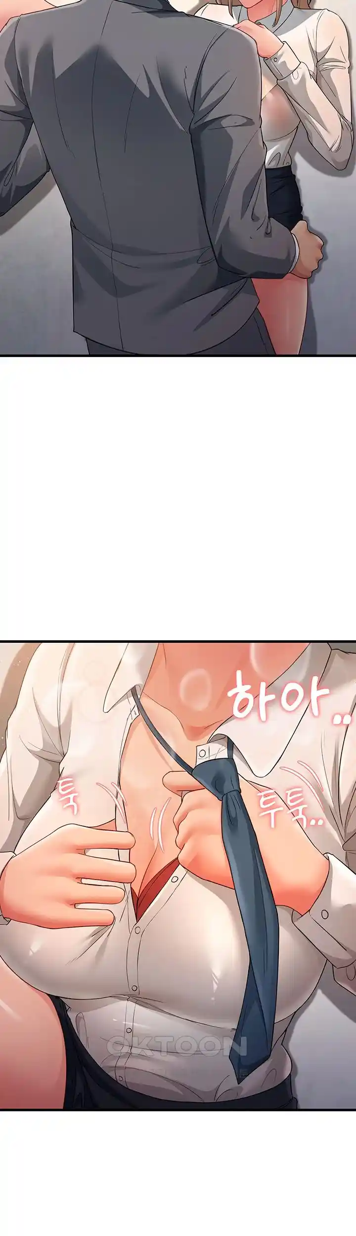 Mother-In-Law Bends to My Will Raw - Chapter 29 [photo 10] - MangaPorn