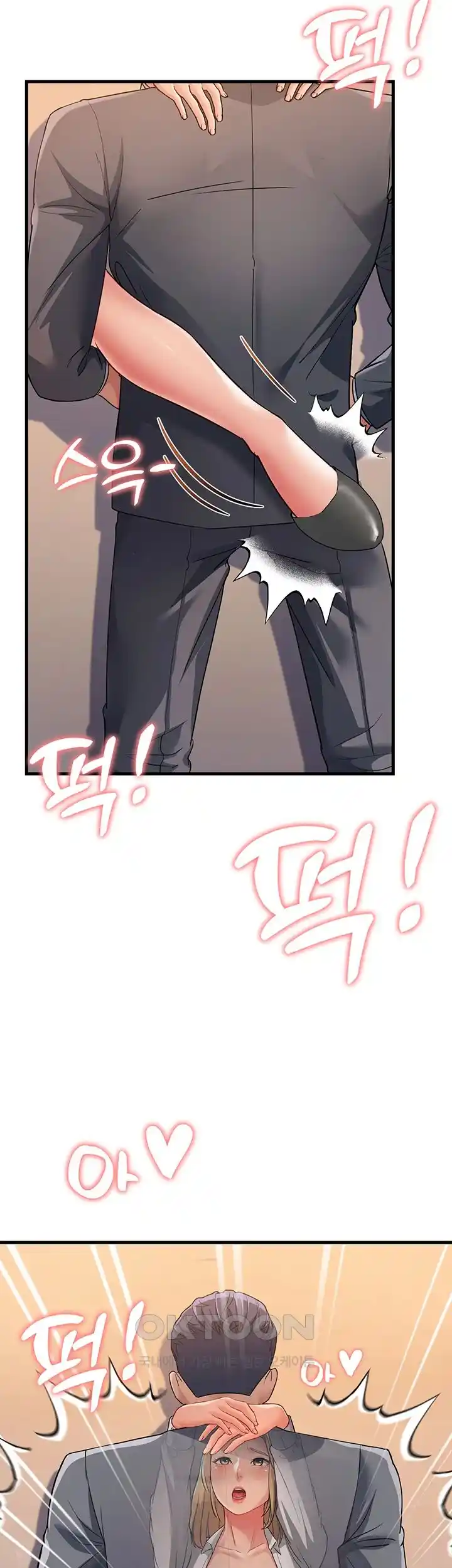 Mother-In-Law Bends to My Will Raw - Chapter 29 [photo 12] - MangaPorn