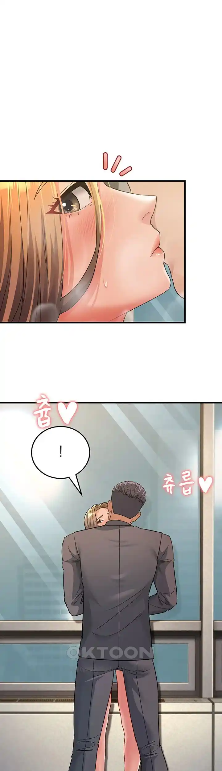 Mother-In-Law Bends to My Will Raw - Chapter 29 [photo 18] - MangaPorn