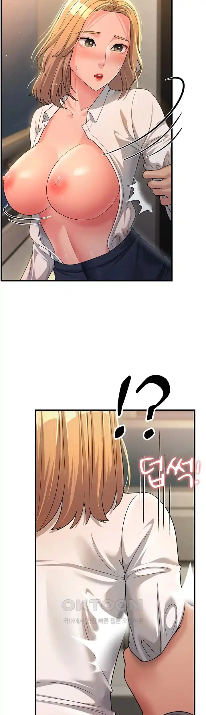 Mother-In-Law Bends to My Will Raw - Chapter 29 [photo 21] - MangaPorn