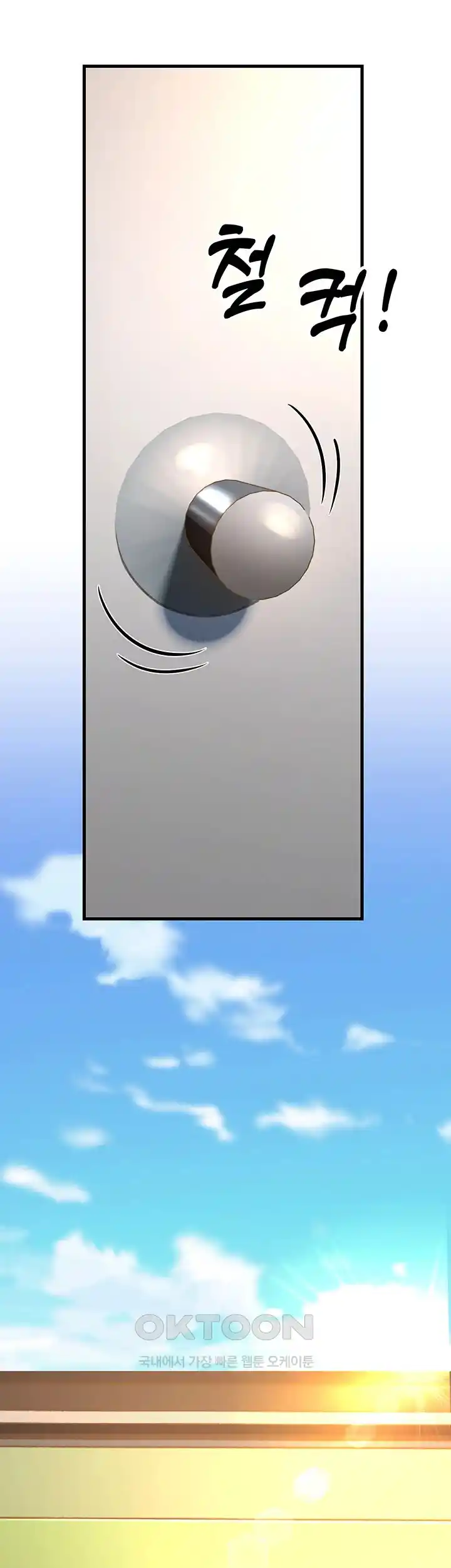 Mother-In-Law Bends to My Will Raw - Chapter 29 [photo 43] - MangaPorn