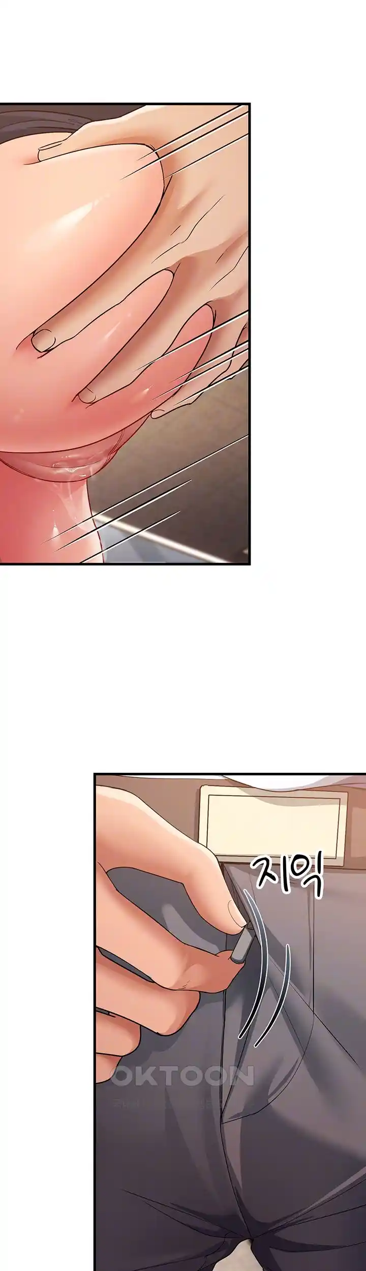 Mother-In-Law Bends to My Will Raw - Chapter 29 [photo 6] - MangaPorn