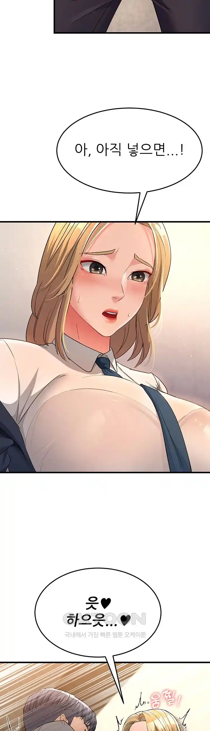 Mother-In-Law Bends to My Will Raw - Chapter 29 [photo 7] - MangaPorn