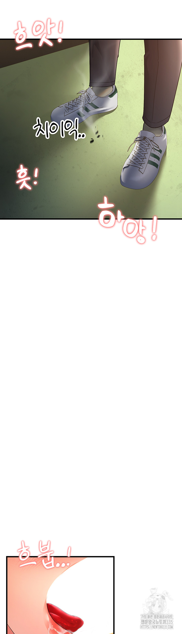 Mother-In-Law Bends to My Will Raw - Chapter 30 [photo 12] - MangaPorn