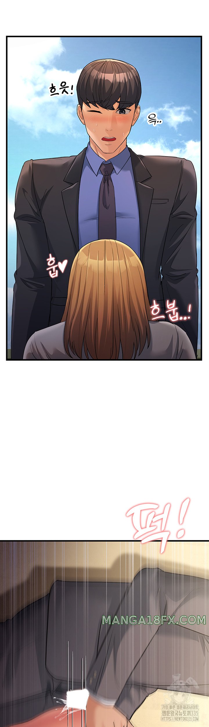 Mother-In-Law Bends to My Will Raw - Chapter 30 [photo 14] - MangaPorn