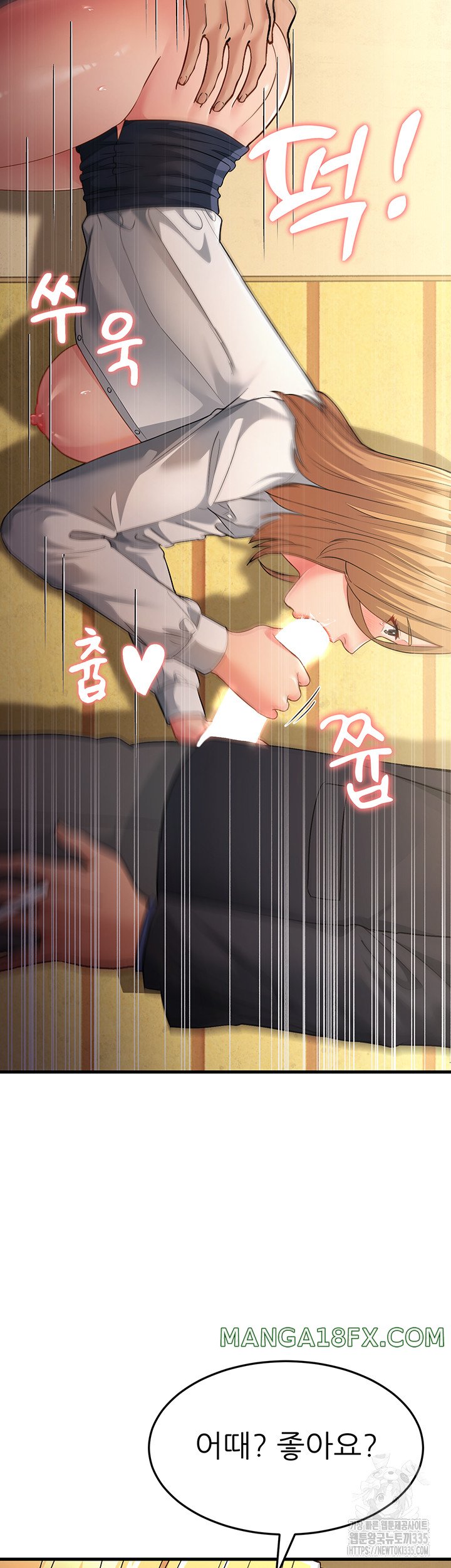 Mother-In-Law Bends to My Will Raw - Chapter 30 [photo 15] - MangaPorn