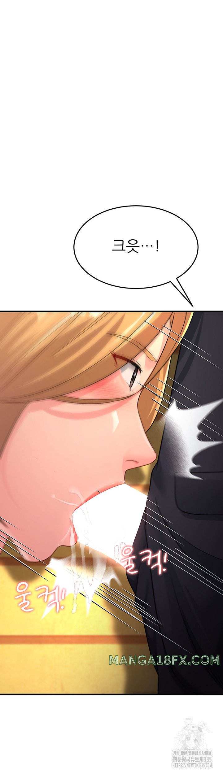 Mother-In-Law Bends to My Will Raw - Chapter 30 [photo 21] - MangaPorn