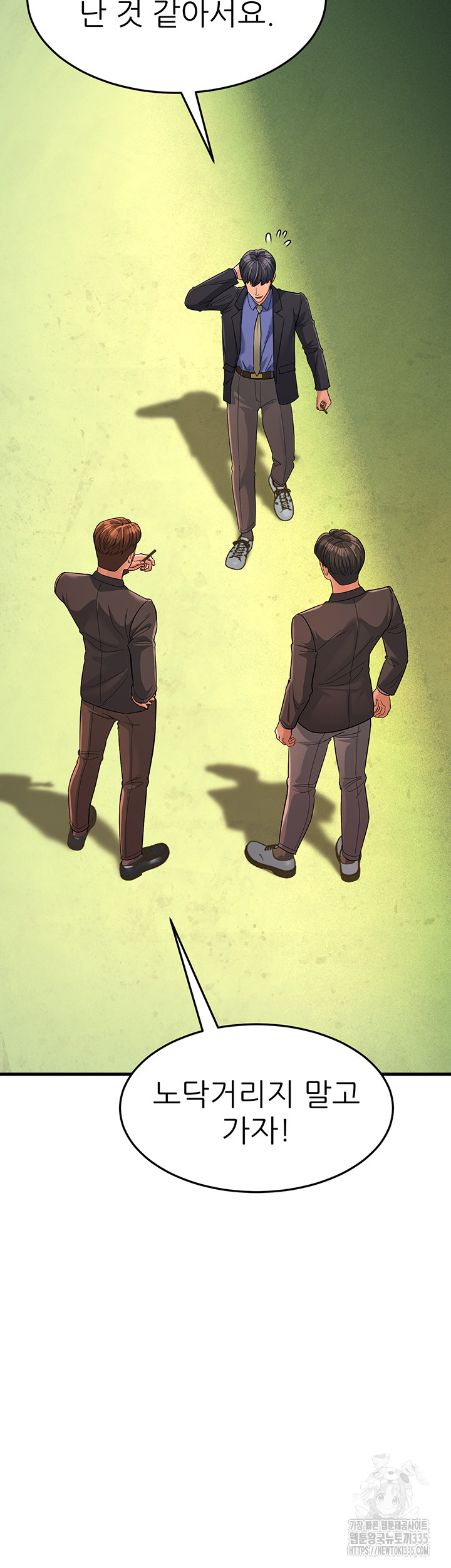 Mother-In-Law Bends to My Will Raw - Chapter 30 [photo 25] - MangaPorn