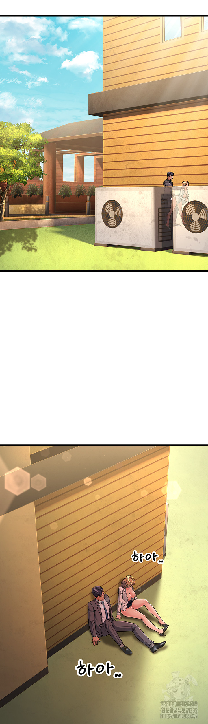 Mother-In-Law Bends to My Will Raw - Chapter 30 [photo 26] - MangaPorn