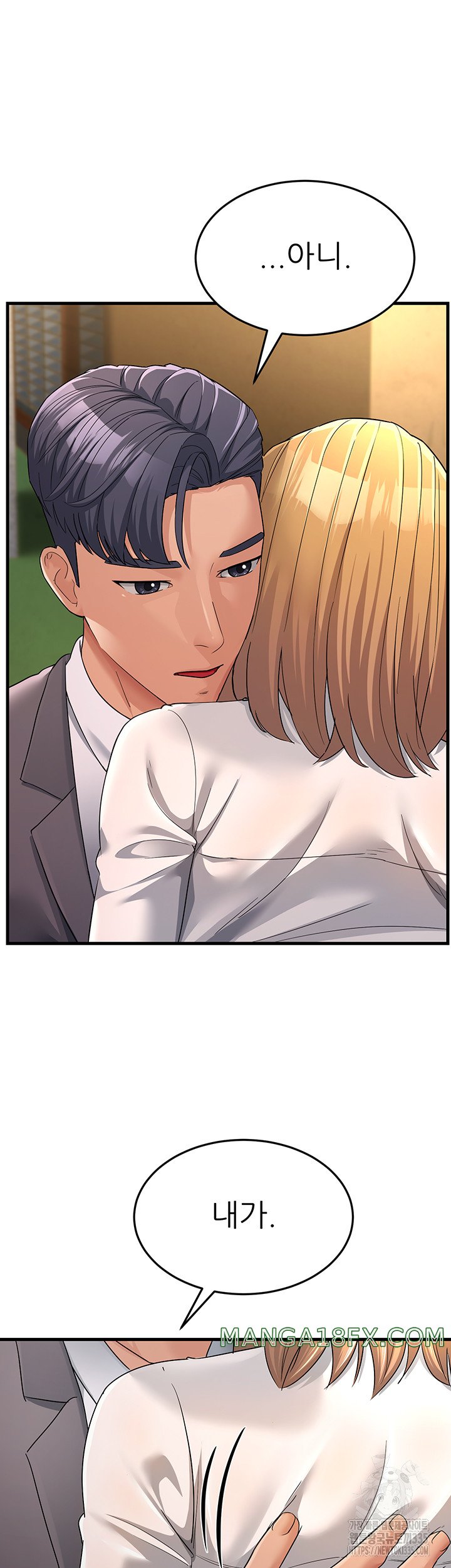 Mother-In-Law Bends to My Will Raw - Chapter 30 [photo 30] - MangaPorn