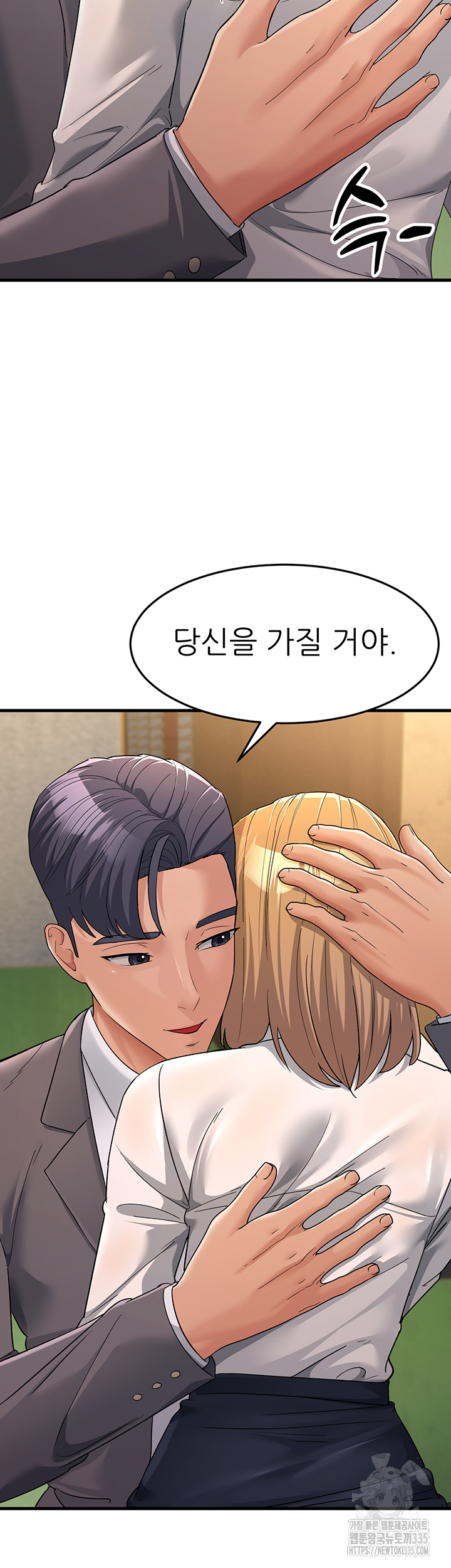 Mother-In-Law Bends to My Will Raw - Chapter 30 [photo 31] - MangaPorn
