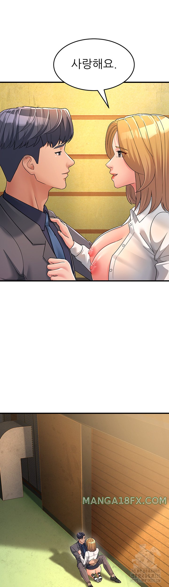 Mother-In-Law Bends to My Will Raw - Chapter 30 [photo 32] - MangaPorn