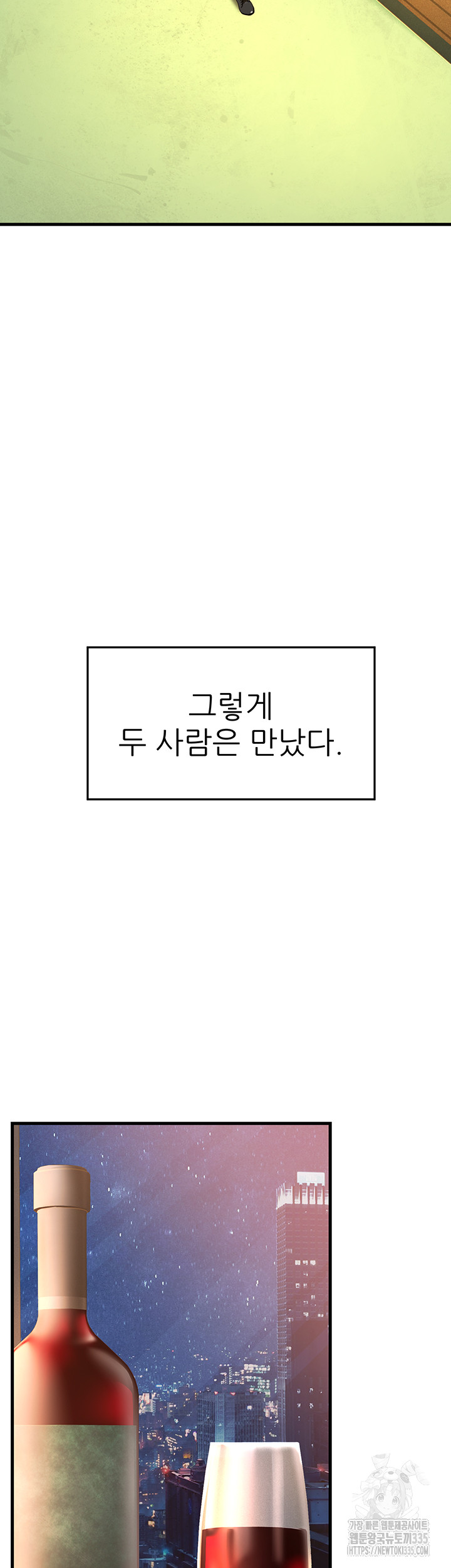 Mother-In-Law Bends to My Will Raw - Chapter 30 [photo 33] - MangaPorn