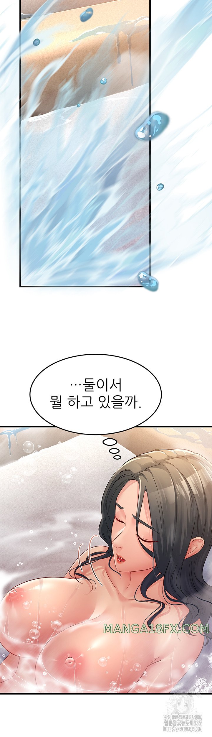 Mother-In-Law Bends to My Will Raw - Chapter 30 [photo 46] - MangaPorn