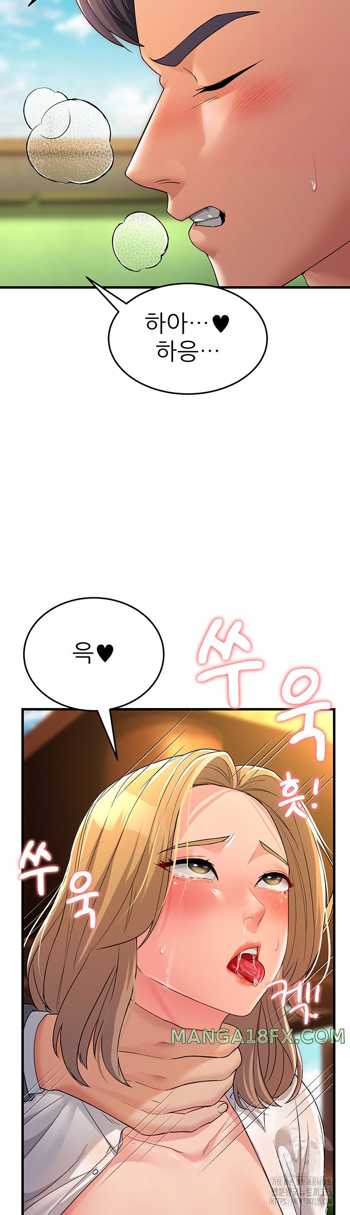 Mother-In-Law Bends to My Will Raw - Chapter 30 [photo 5] - MangaPorn