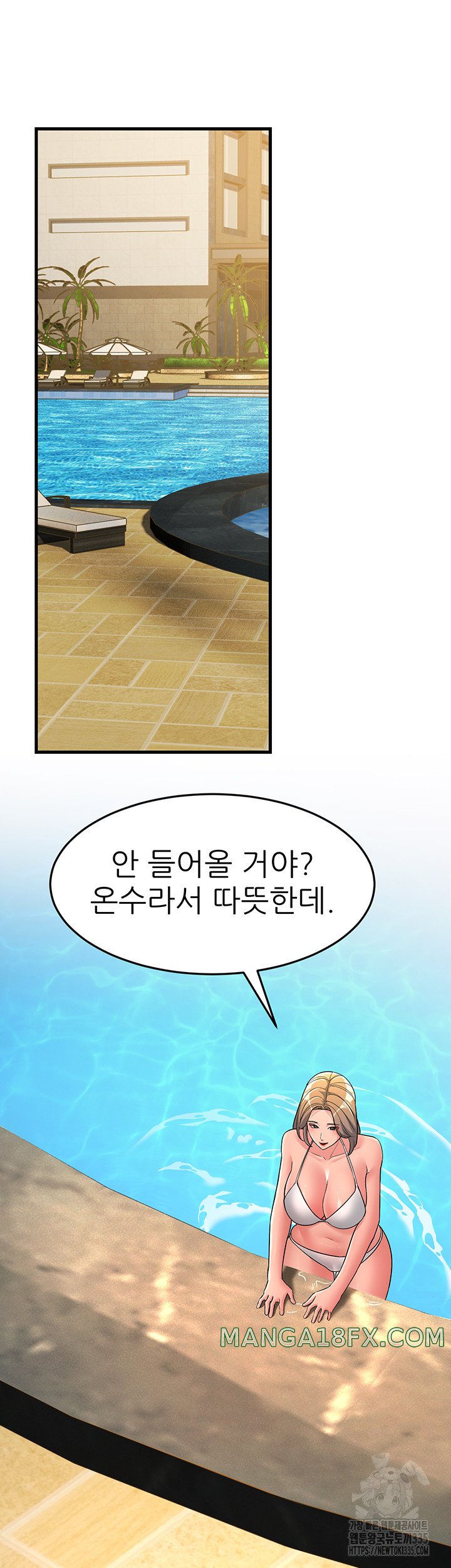 Mother-In-Law Bends to My Will Raw - Chapter 30 [photo 51] - MangaPorn