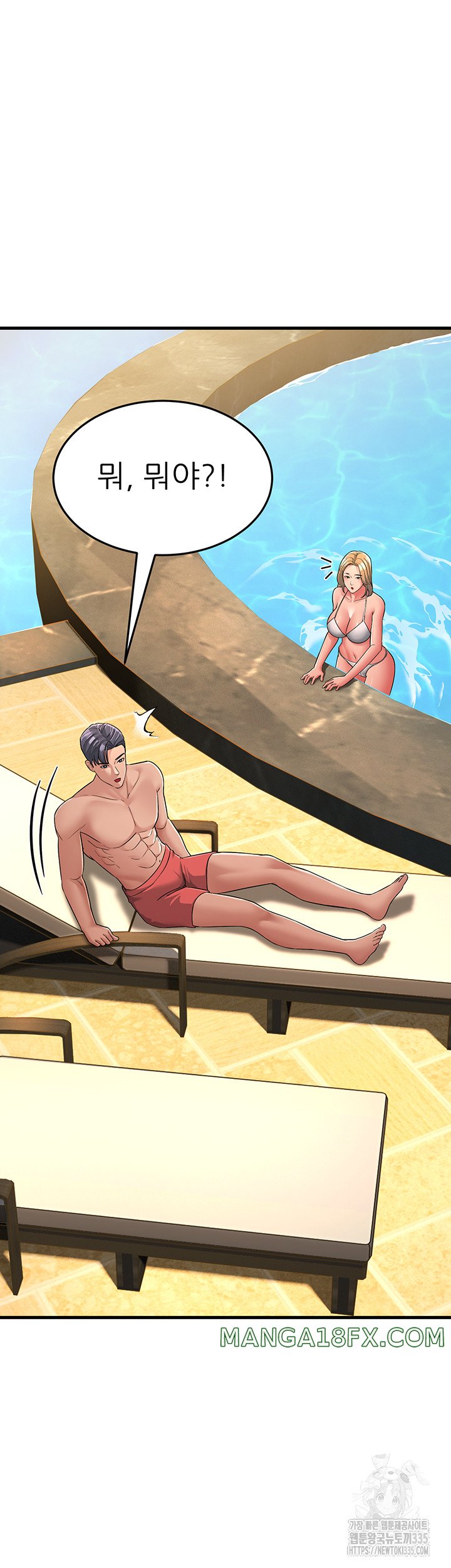 Mother-In-Law Bends to My Will Raw - Chapter 30 [photo 55] - MangaPorn