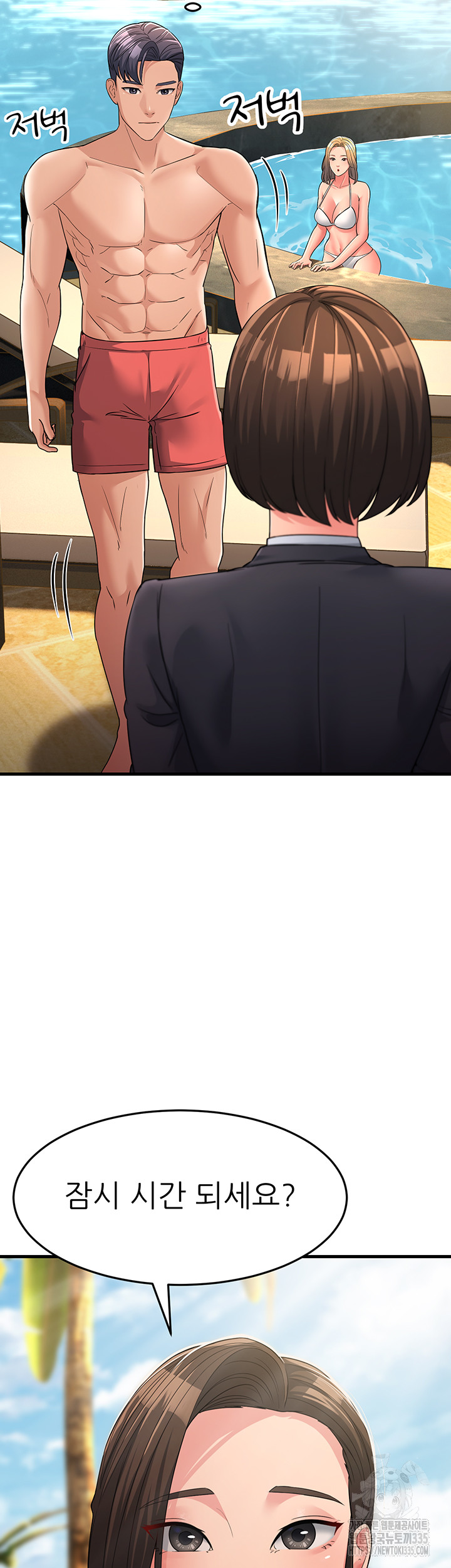 Mother-In-Law Bends to My Will Raw - Chapter 30 [photo 57] - MangaPorn