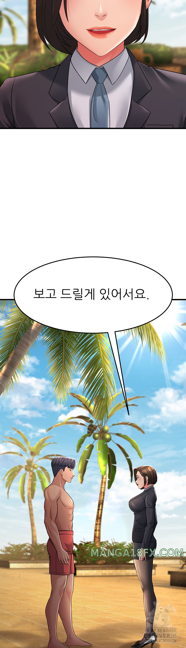 Mother-In-Law Bends to My Will Raw - Chapter 30 [photo 58] - MangaPorn