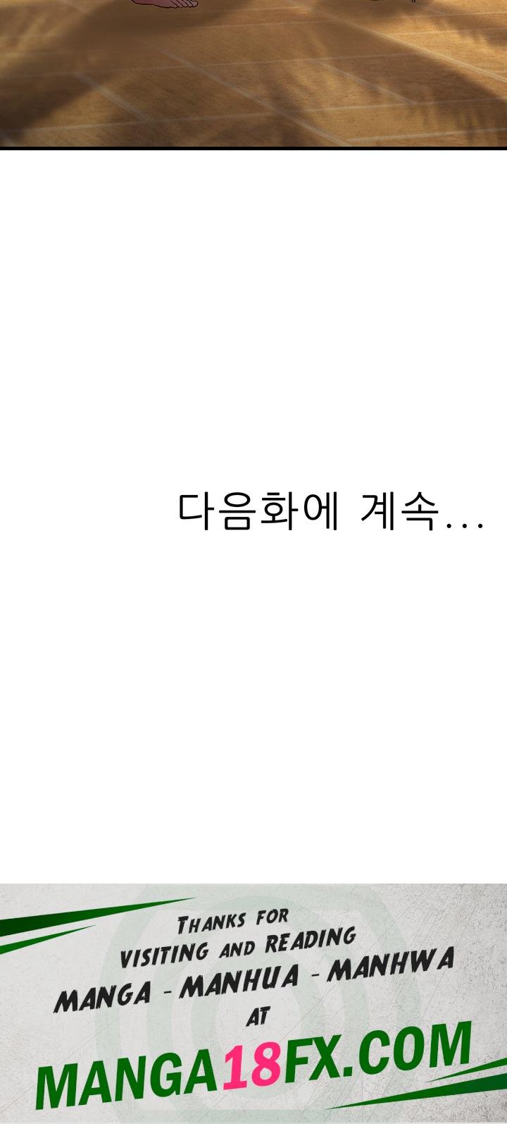 Mother-In-Law Bends to My Will Raw - Chapter 30 [photo 59] - MangaPorn