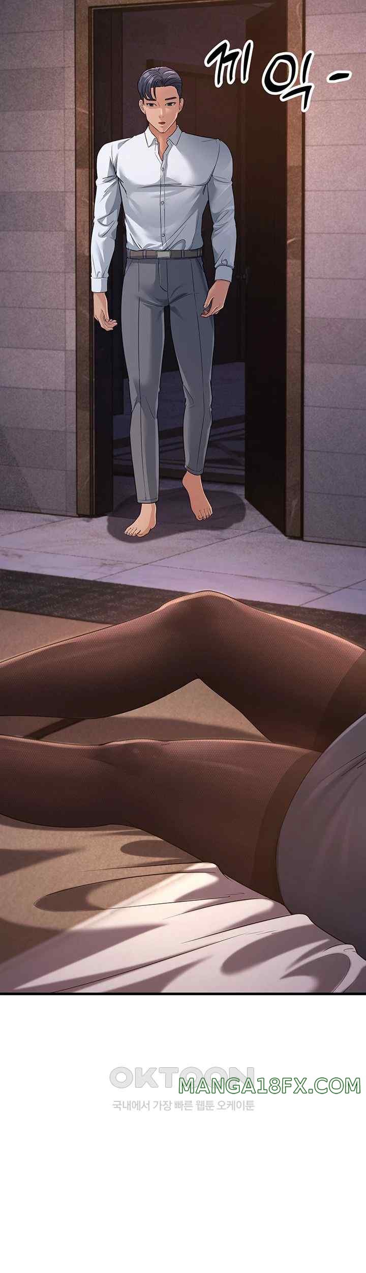 Mother-In-Law Bends to My Will Raw - Chapter 31 [photo 10] - MangaPorn