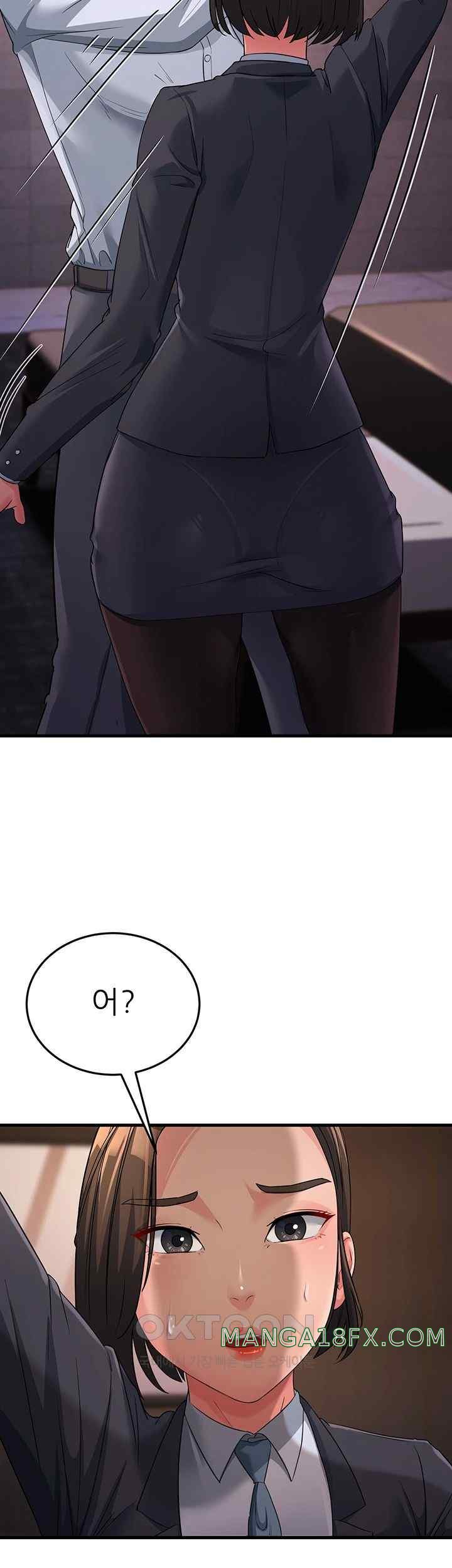 Mother-In-Law Bends to My Will Raw - Chapter 31 [photo 31] - MangaPorn